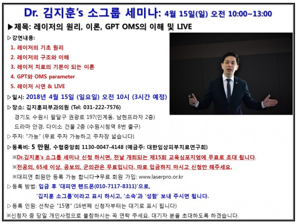 f54faa8f6d3f3b79835ccf6460ee0eaf_1520349