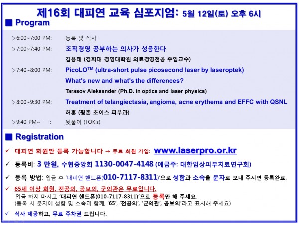 17a9c7c2723ffc0797909d88583204fb_1523717