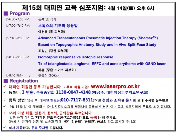 6521a10413d13612a17367c368206053_1523716