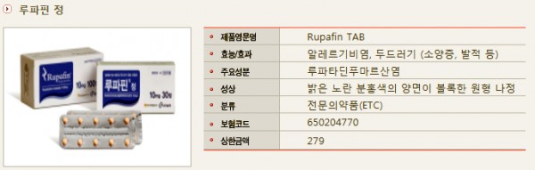 be56c7d3385cf2aba72c3e32d2e4663c_1523517