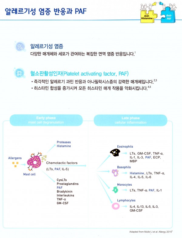 be56c7d3385cf2aba72c3e32d2e4663c_1523517