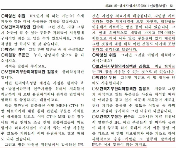 b544e6fb16bf799606fb5d7240ee2ccd_1527039