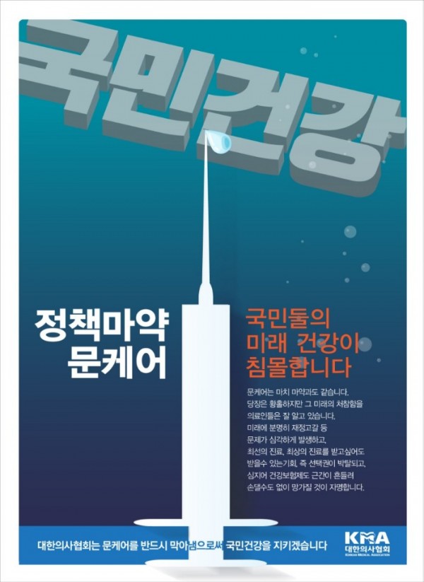 f990745e23bb1a443a443eef8be5c1ed_1526191