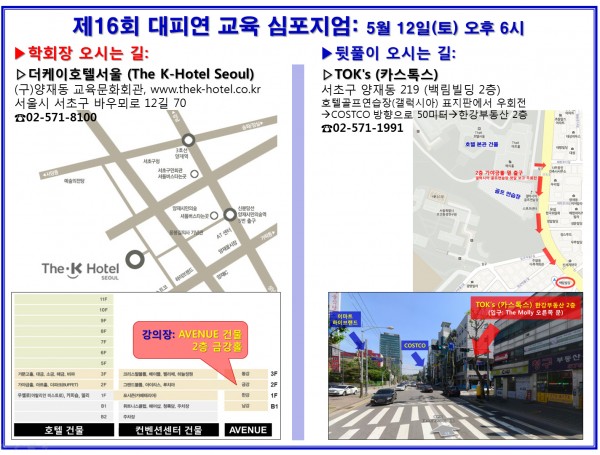 f990745e23bb1a443a443eef8be5c1ed_1526191