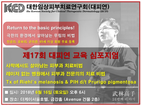 d91e277899549adef9000ade583b2c8a_1528769