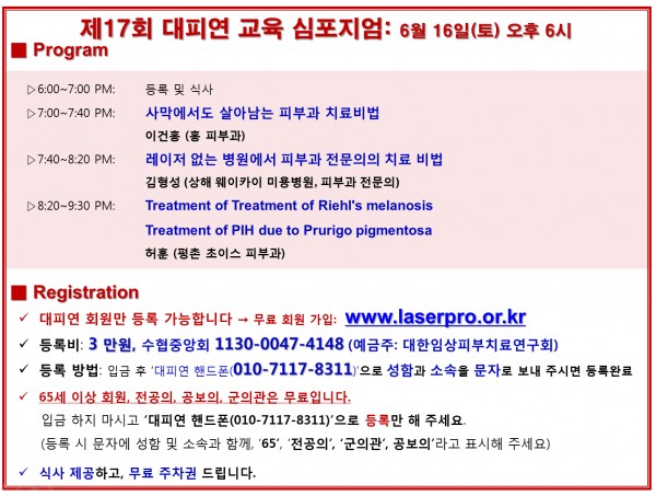 d91e277899549adef9000ade583b2c8a_1528769