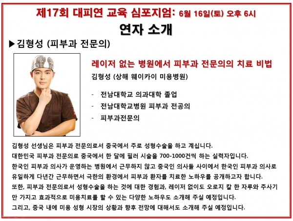 d91e277899549adef9000ade583b2c8a_1528769