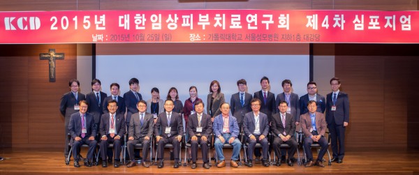 ee3df6942439ac561788092bb864c1cd_1529132