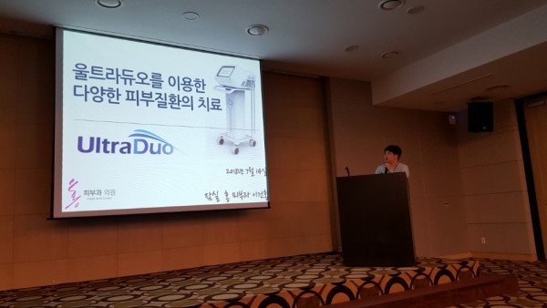 b0e777a38e3d9d879140523cdde0cdf8_1531634