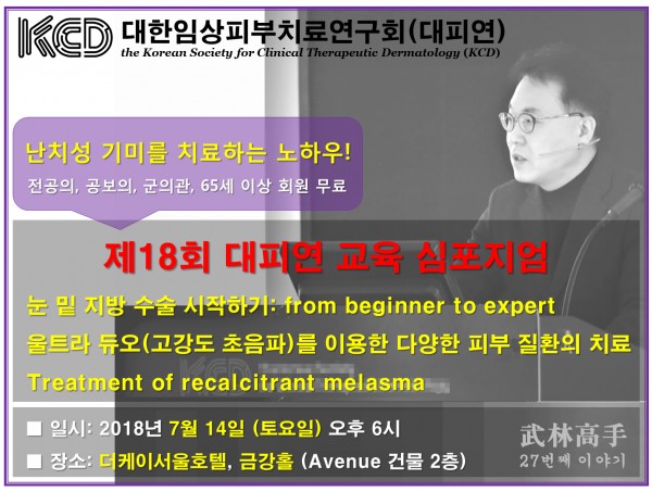 b0e777a38e3d9d879140523cdde0cdf8_1531634