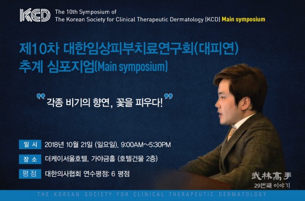 b15b4d40a0190a7897facba0114def3c_1536047