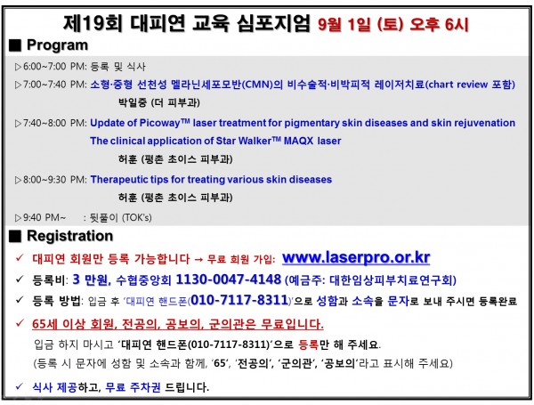 f269010454a7bdb7b92db108e9047a68_1535853