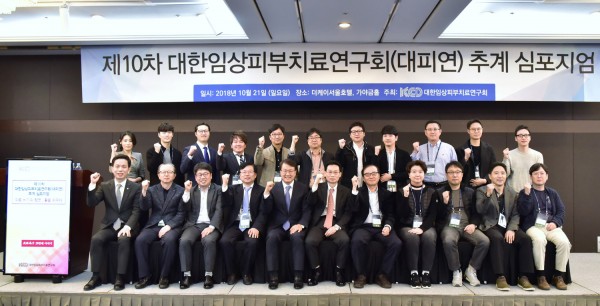 501b86ab3aa973a921886c92ca783da4_1540823