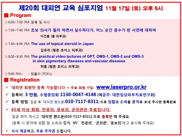 27bf1ef729c6f624d97bd5c08173d4aa_1542505