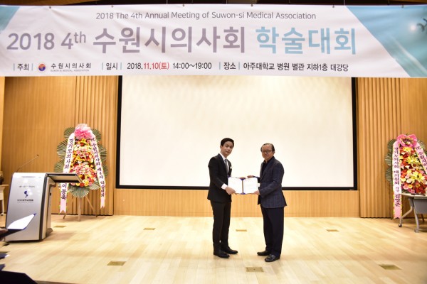 515cc395e0aed2fdb8d6866cf1f69de1_1542521