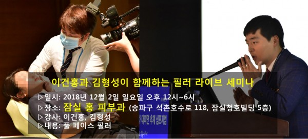 842fa7c380182ca9f3e8f057826b0356_1543802