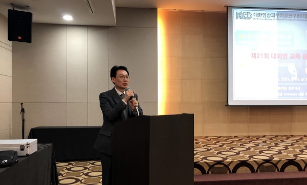 e8425f64d27bb65a76cb9530b82e3925_1547344