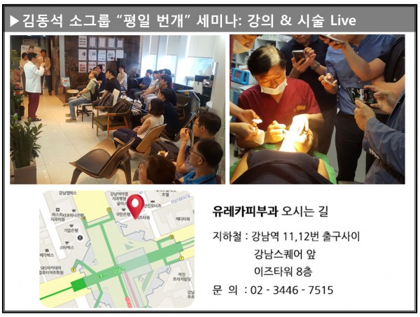 45b71e96643a40ed72686a2abeadca58_1553483