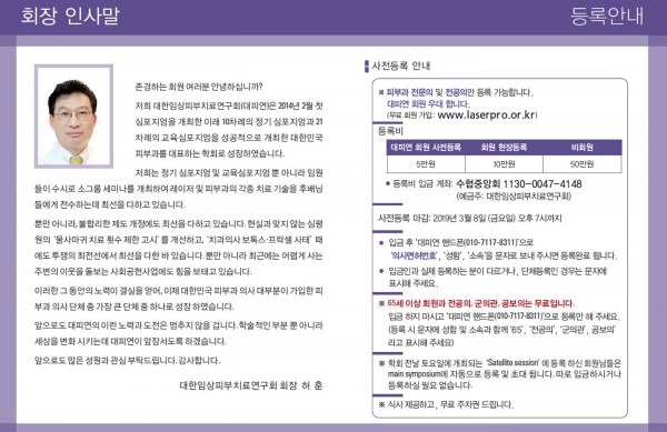 e7d4b3592670a320a47f8a85857a3341_1552486