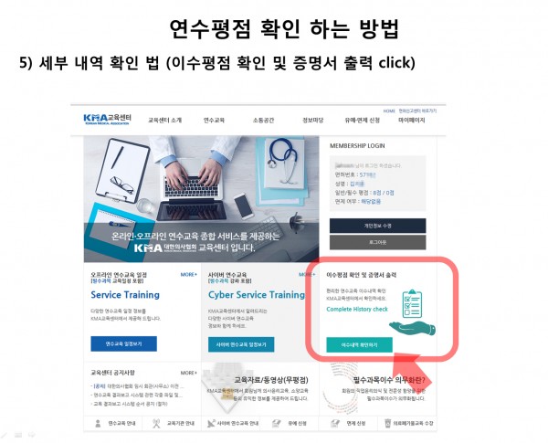 07fb9c528317925e8c36b59fe89fda2a_1555408