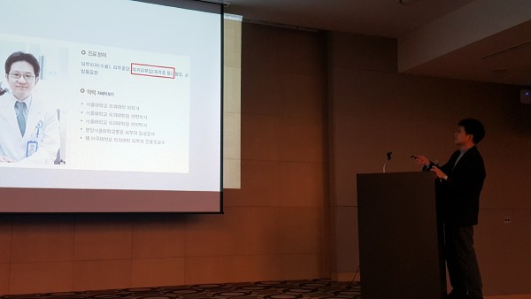 0aa8a2d1a936786b71b1501c58c69fa0_1555234