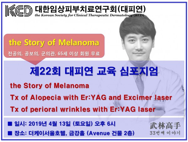 0aa8a2d1a936786b71b1501c58c69fa0_1555234