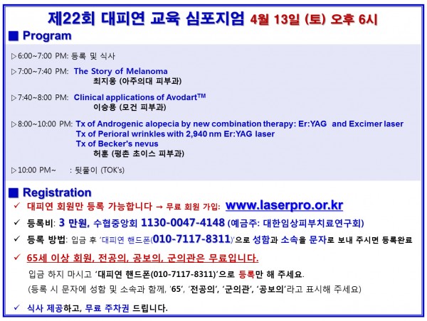 0aa8a2d1a936786b71b1501c58c69fa0_1555234