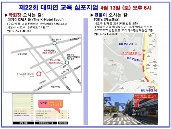 0aa8a2d1a936786b71b1501c58c69fa0_1555234