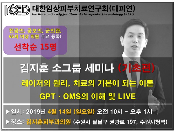 0aa8a2d1a936786b71b1501c58c69fa0_1555235