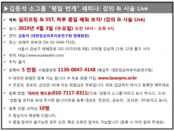 1f307965b71fc845eb755441e8c087d8_1554282