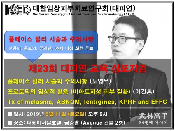 d7659bb02c980bbed08561aa796b8ed5_1557622