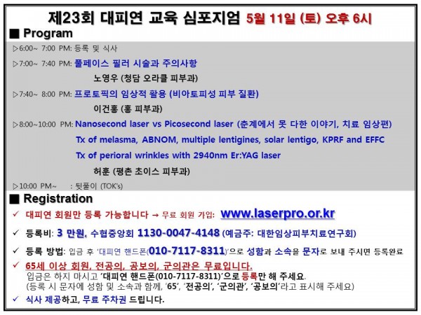 d7659bb02c980bbed08561aa796b8ed5_1557622