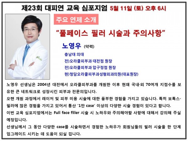 d7659bb02c980bbed08561aa796b8ed5_1557622