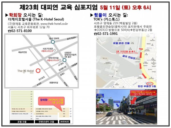 d7659bb02c980bbed08561aa796b8ed5_1557622