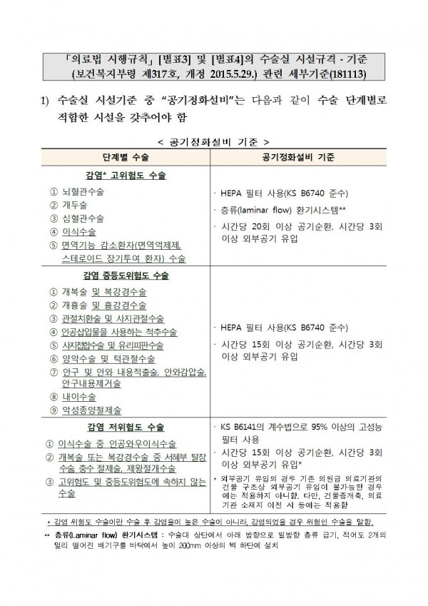 18d98df8f3fe051a55ccbaa90cab1b30_1561098