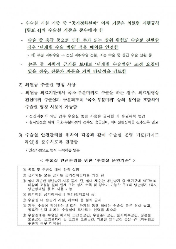 18d98df8f3fe051a55ccbaa90cab1b30_1561098