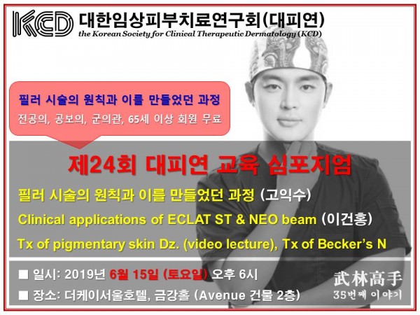 f0055930c2d8762d1da5b316b3660217_1560651