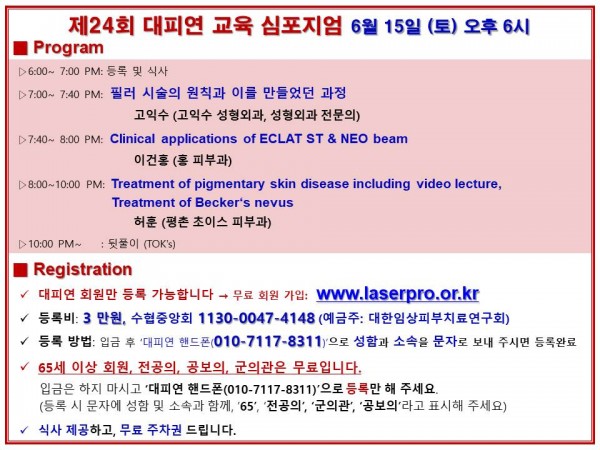 f0055930c2d8762d1da5b316b3660217_1560651