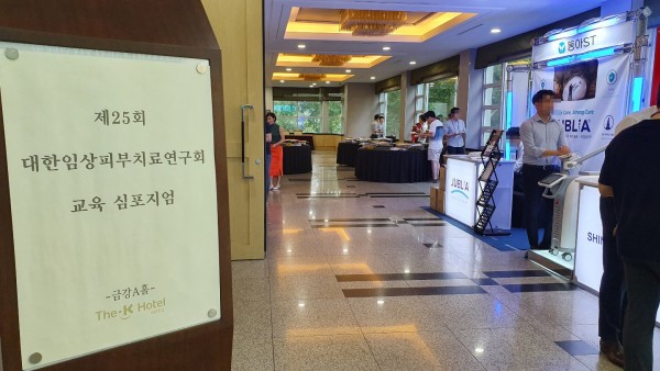 5085c5143f34e17da2c56f0dbb5b3065_1563066