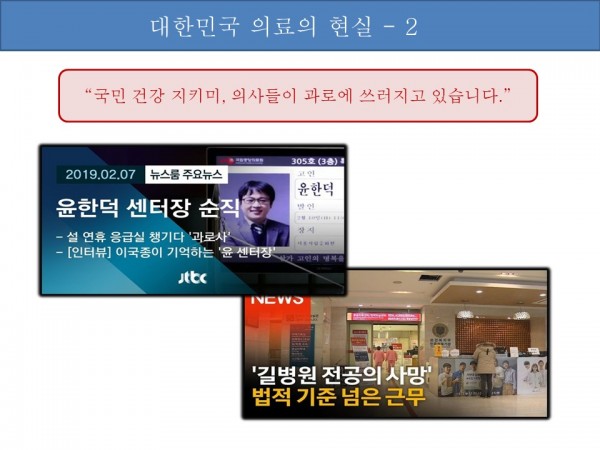 5759830b84f3474b2eb57847451a88df_1562935