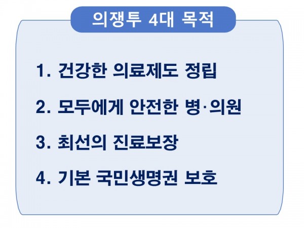 5759830b84f3474b2eb57847451a88df_1562935