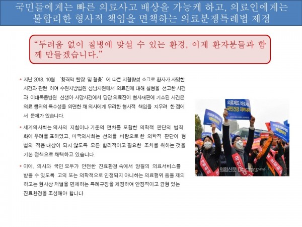 5759830b84f3474b2eb57847451a88df_1562935