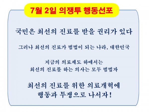 5759830b84f3474b2eb57847451a88df_1562935