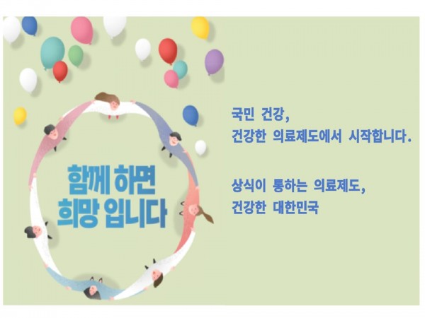 5759830b84f3474b2eb57847451a88df_1562935