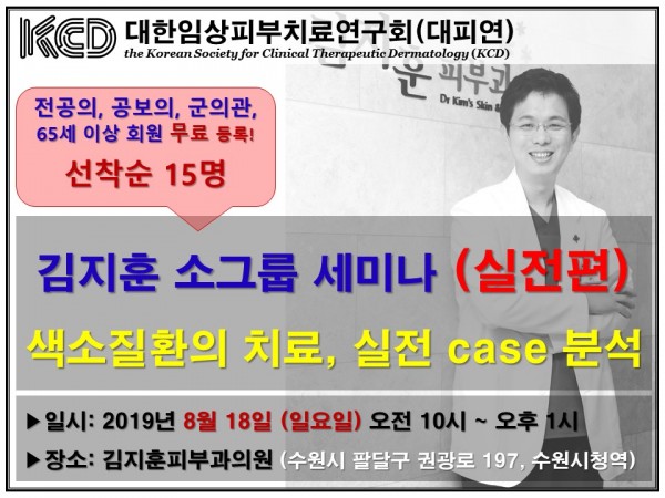 57de7be7c968318ef1bfcfd6a3caef32_1564975