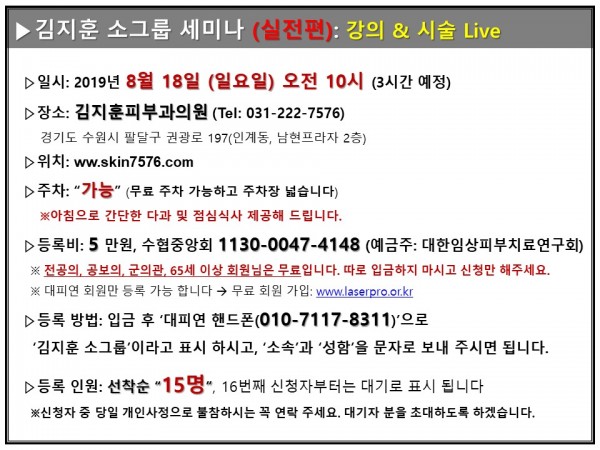 57de7be7c968318ef1bfcfd6a3caef32_1564975