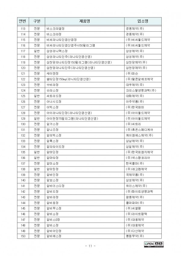 08ec42f1664b28253e317e21b9182ce0_1569548