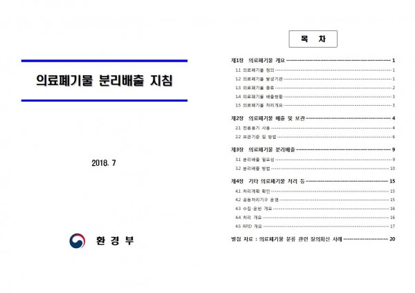 280785e9c1778cd6e11e56f88aed2ac2_1569813