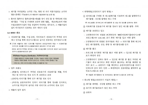 280785e9c1778cd6e11e56f88aed2ac2_1569813