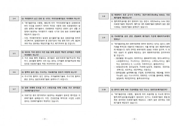 280785e9c1778cd6e11e56f88aed2ac2_1569813